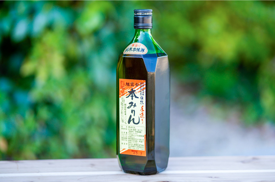 「藤澤藤左衛門商店」の「旭富士」