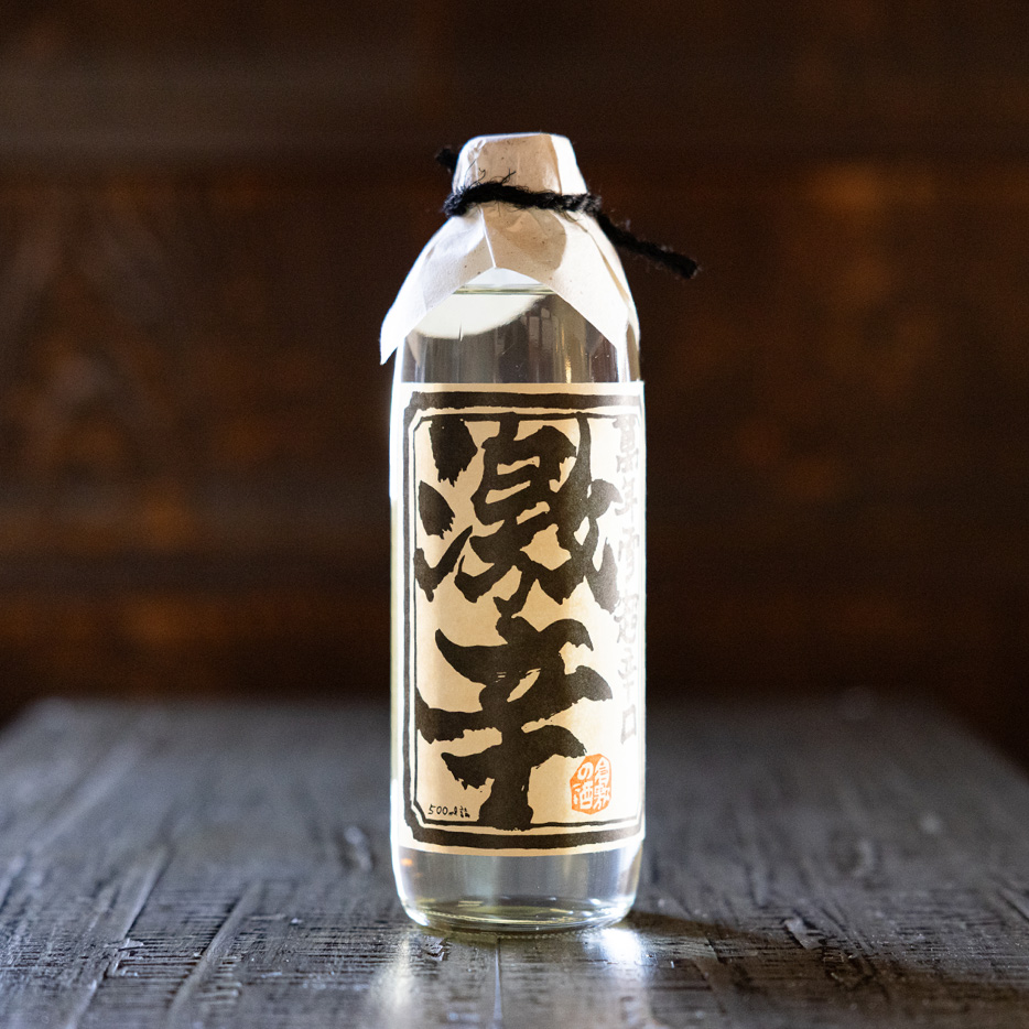 萬年雪　激辛　本醸造超辛口酒