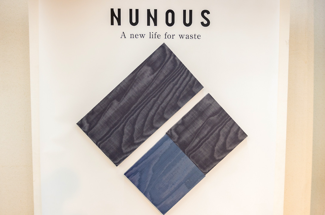 NUNOUS（ニューノス）