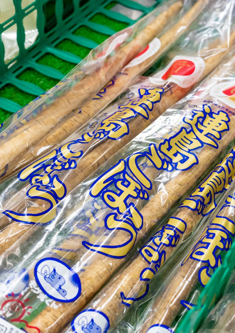 倉敷青空市やさい畑