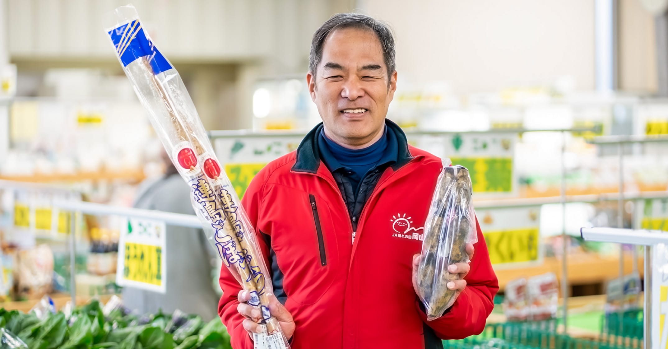 倉敷青空市やさい畑