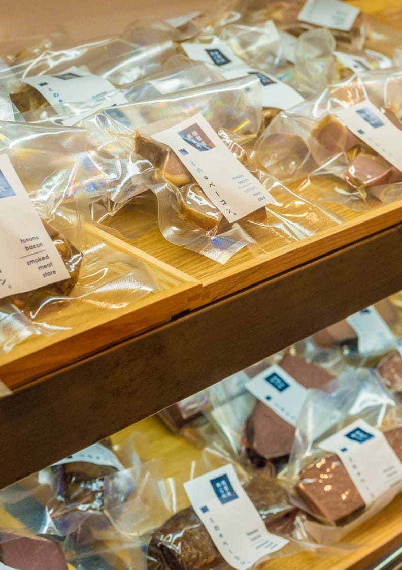 とののベーコン。