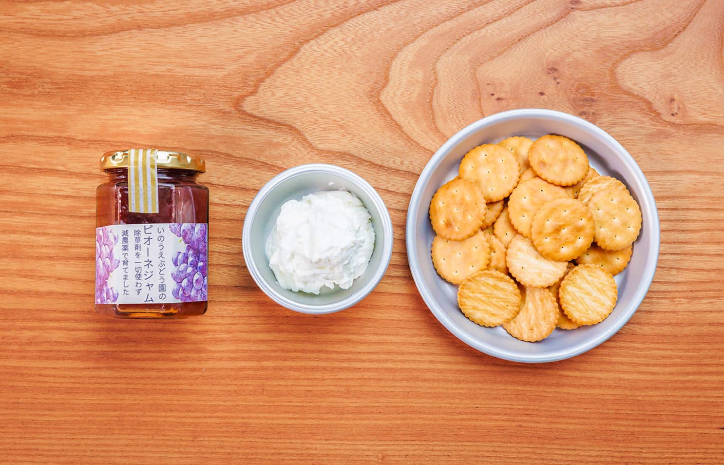 ピオーネジャムとフロマージュ・ブランのカナッペ・材料