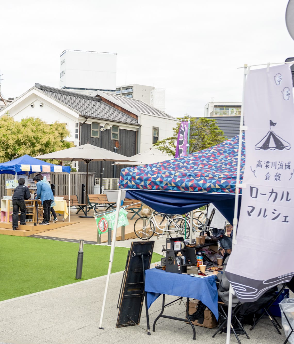 くらしきローカルマルシェ