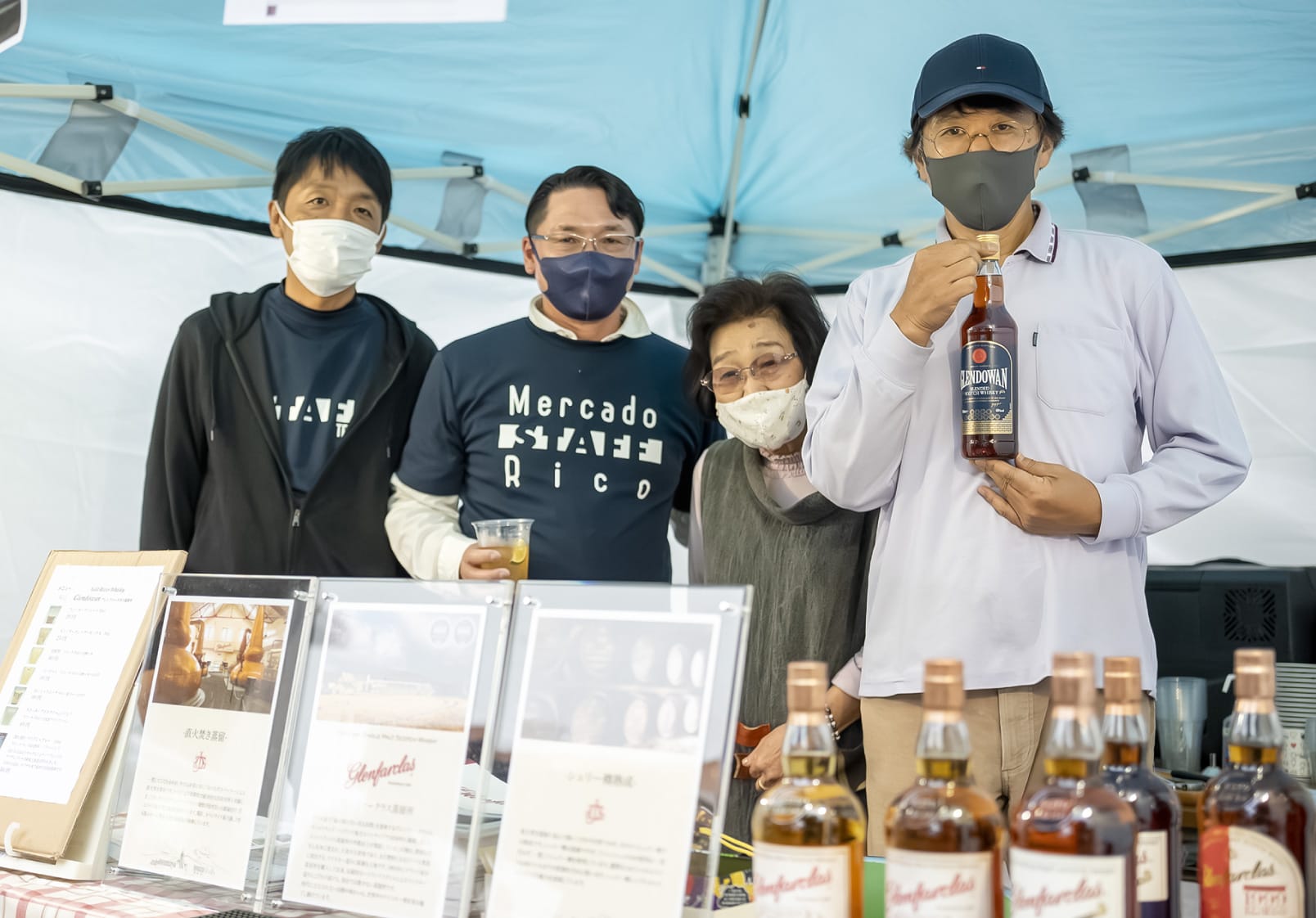 地酒とワインの店