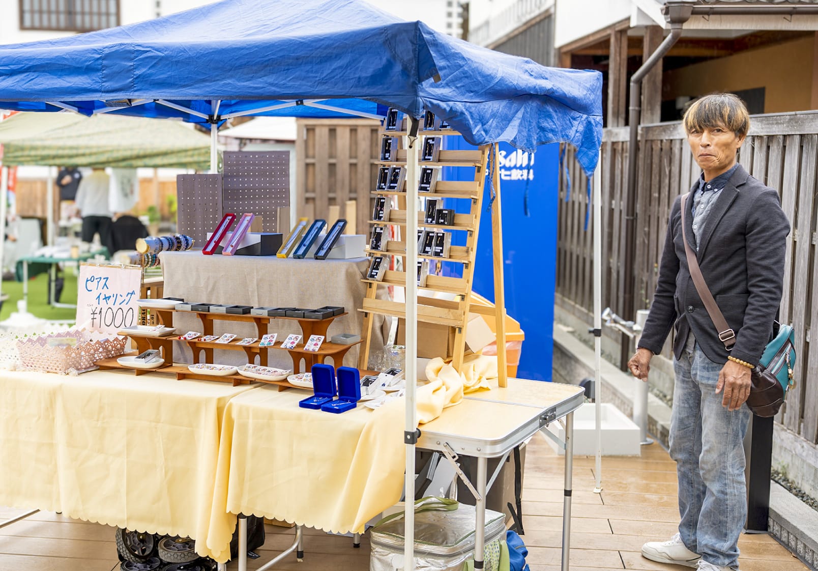 アクセサリー雑貨