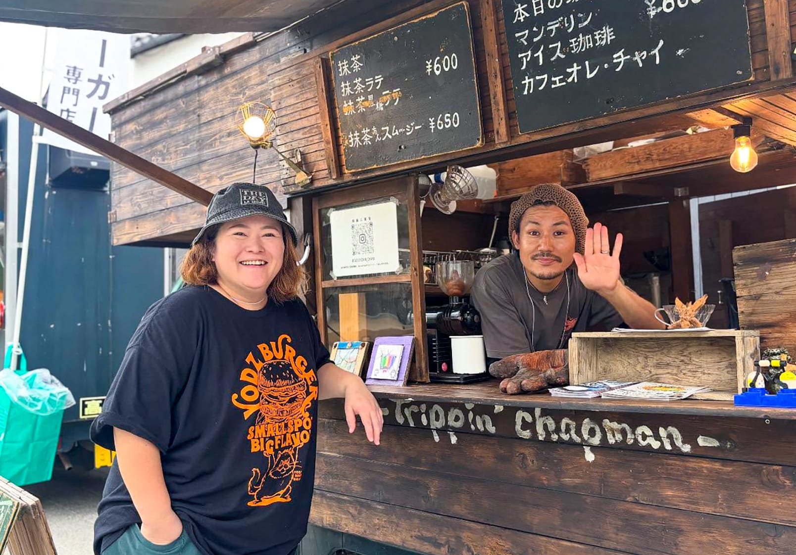 コーヒースタンド