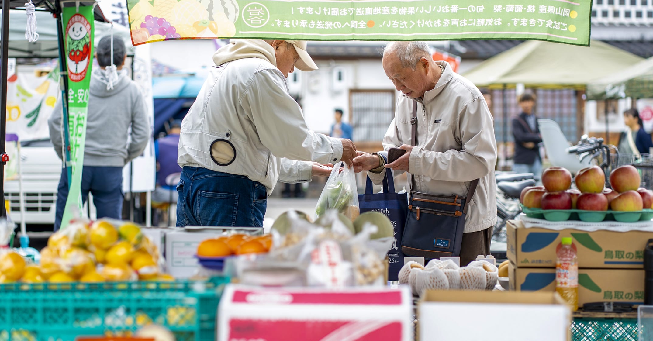 買い物でつながる