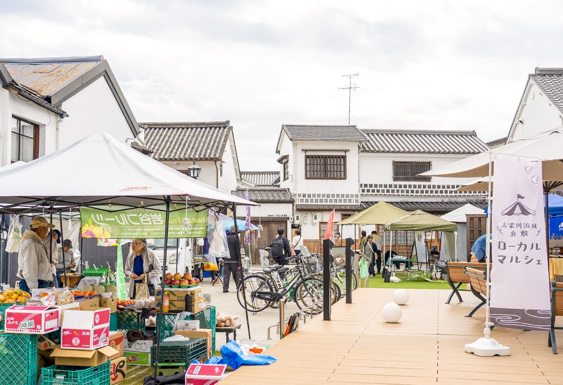 くらしきローカルマルシェ