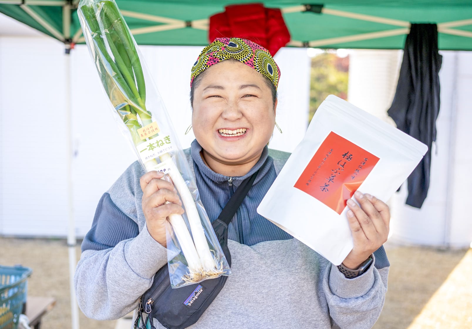 はぶ草茶と新鮮野菜
