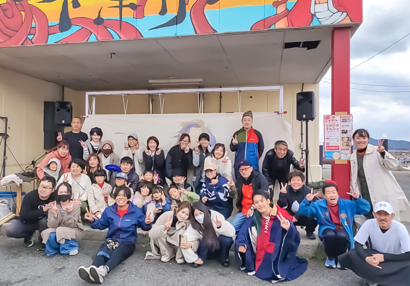 みんなで記念撮影