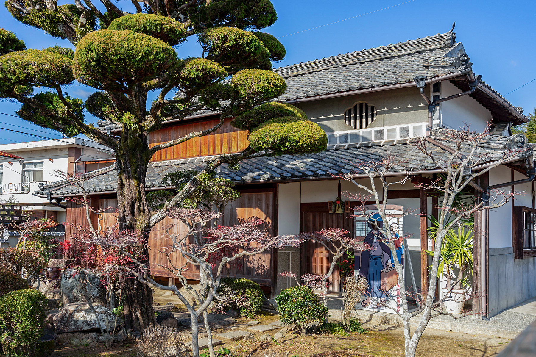 横溝正史疎開宅