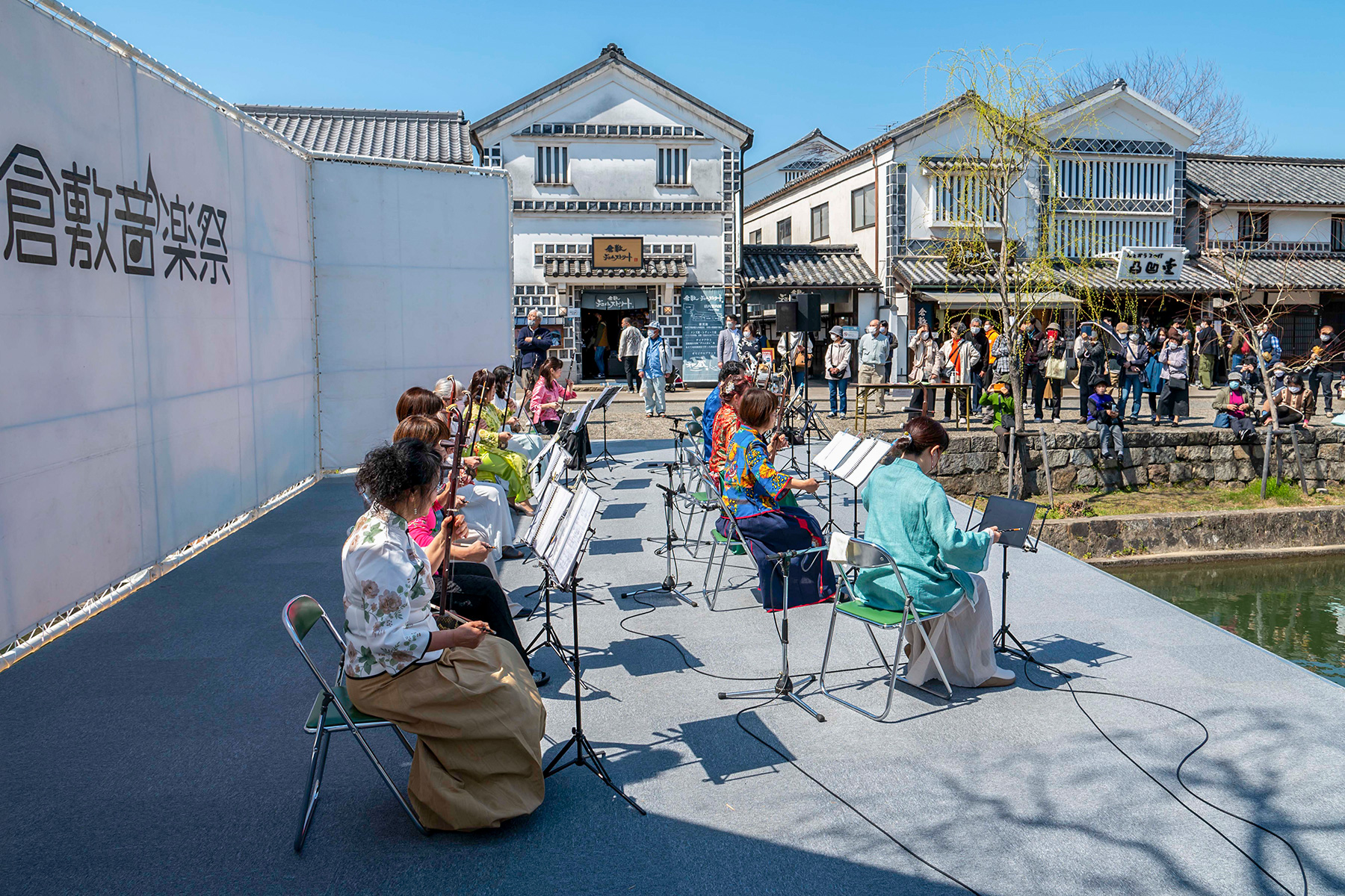 倉敷音楽祭での「倉敷アマチュアトップコンサート」