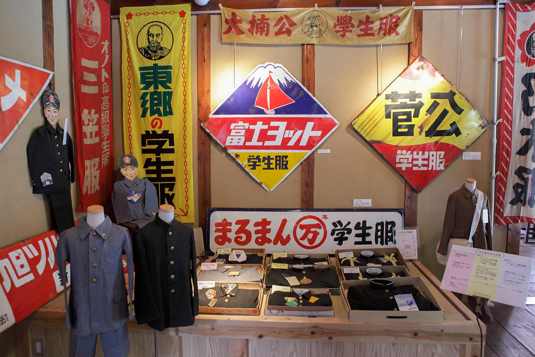 児島唐琴地区は、日本で有数の畳縁の生産地