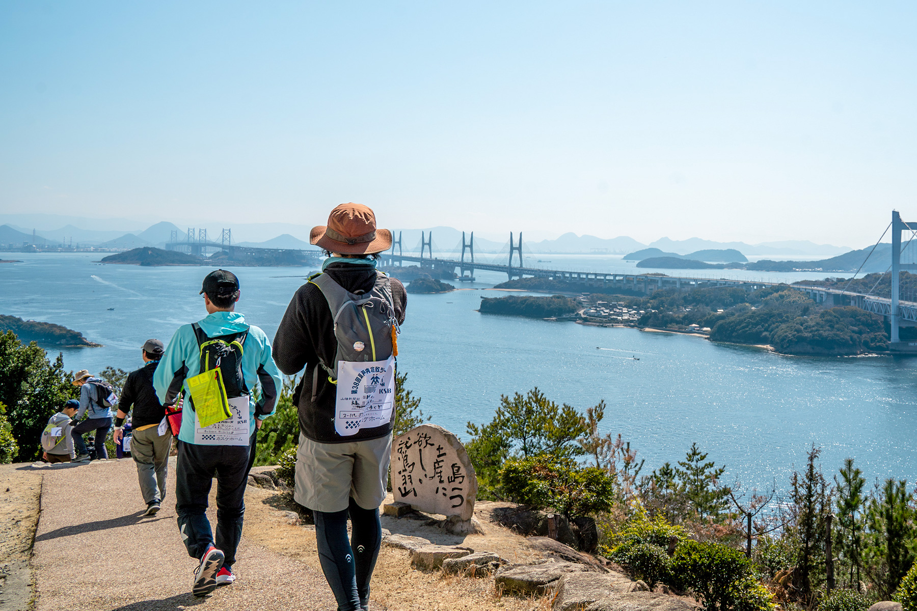 瀬戸内倉敷ツーデーマーチ
