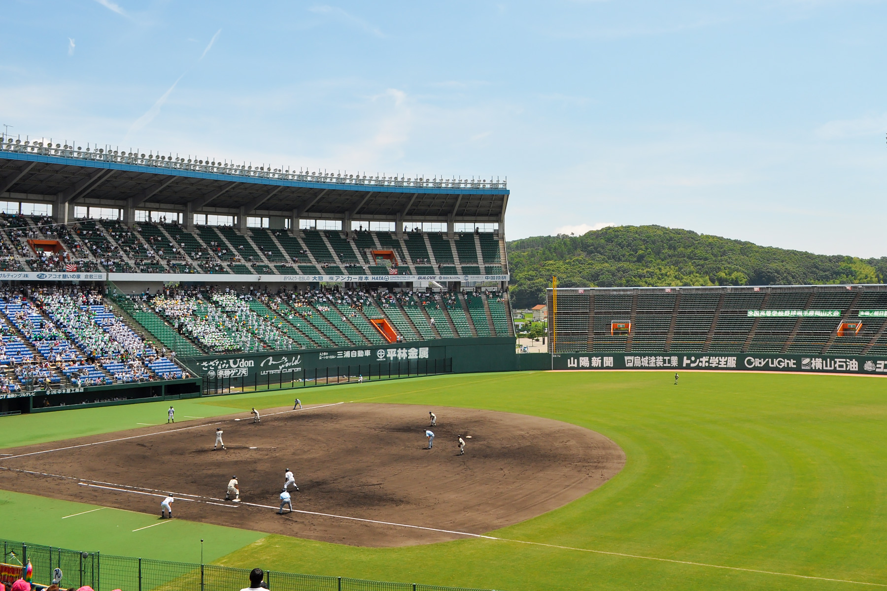 倉敷マスカットスタジアム