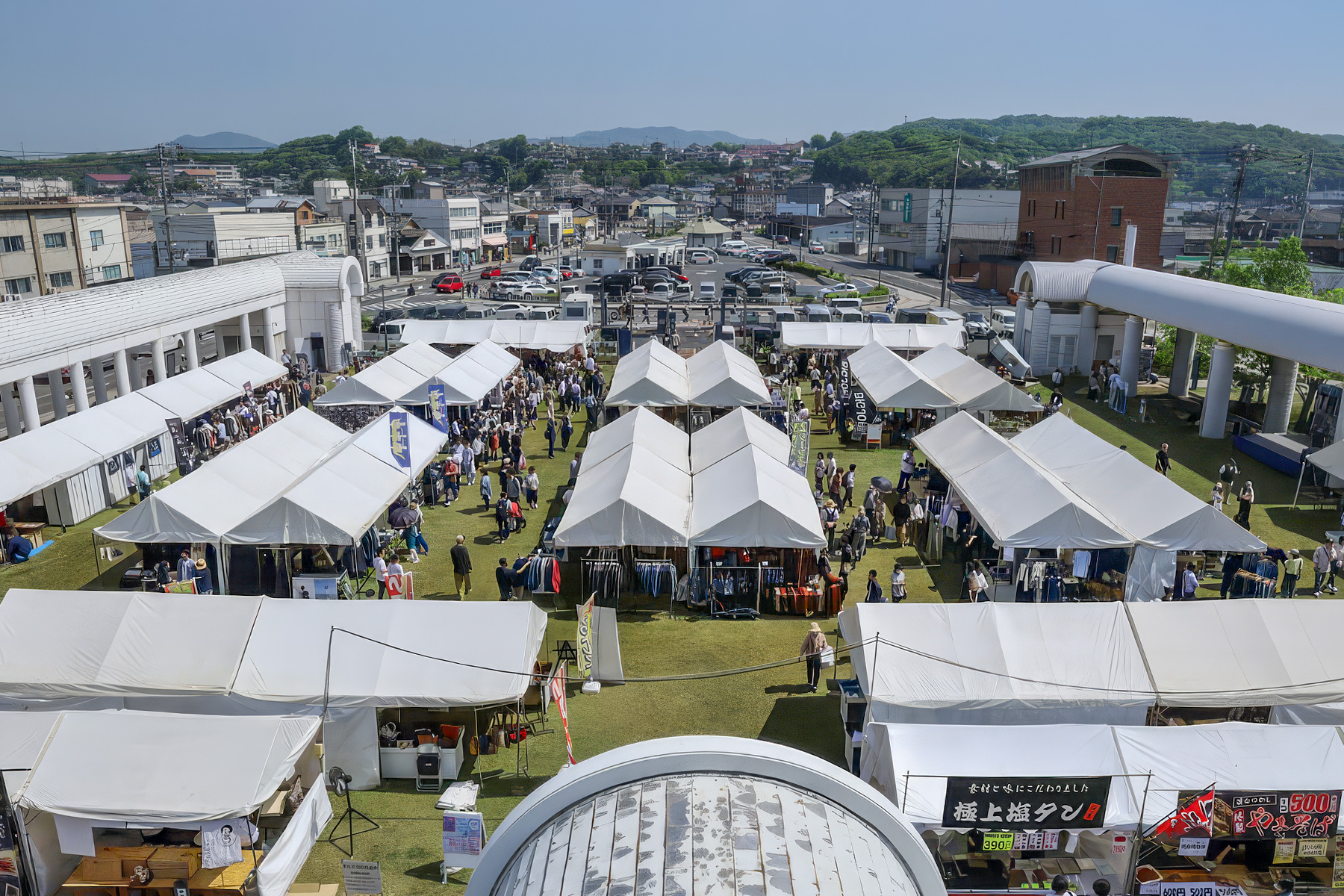 児島フェス #せんいさい