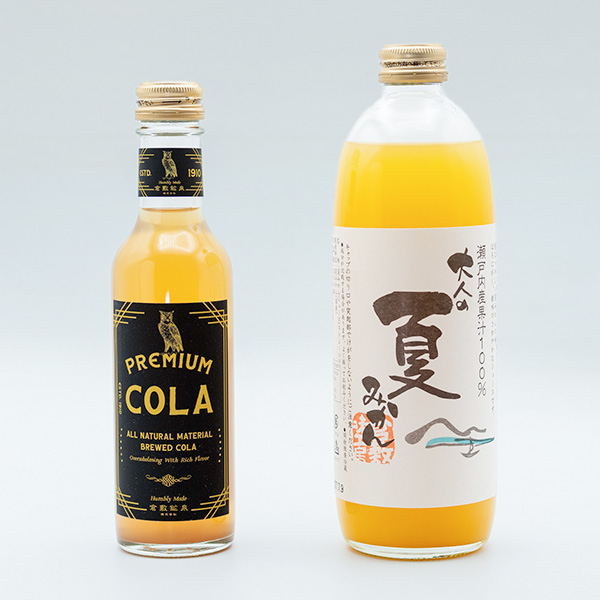 倉敷鉱泉 ドリンクセット