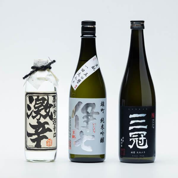 倉敷の地酒3種詰め合わせB 萬年雪・伊七・三冠