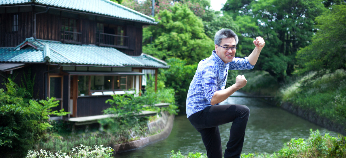 特集vol1 1 水辺のカフェ クラシキ文華