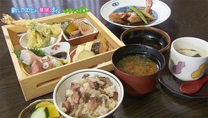 シルバーウイーク最終日の朝は、「新しい文化が華開くまち～クラシキ文華～」で倉敷のお得情報を！