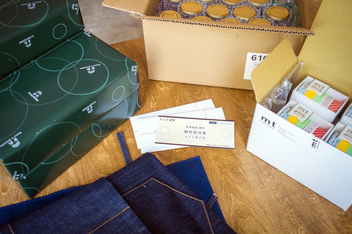 【クラシキ文華アンケート プレゼント発送