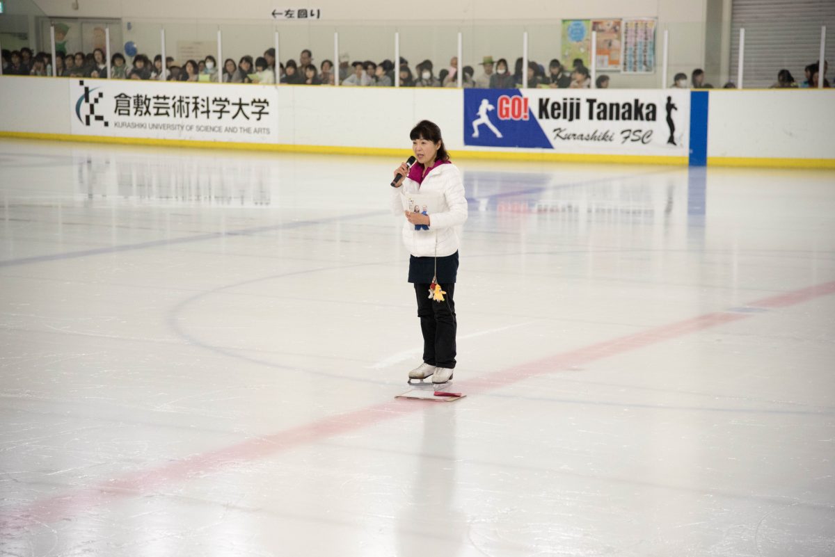 第７回ＯＨ！縁（応援）感謝ＤＡＹ