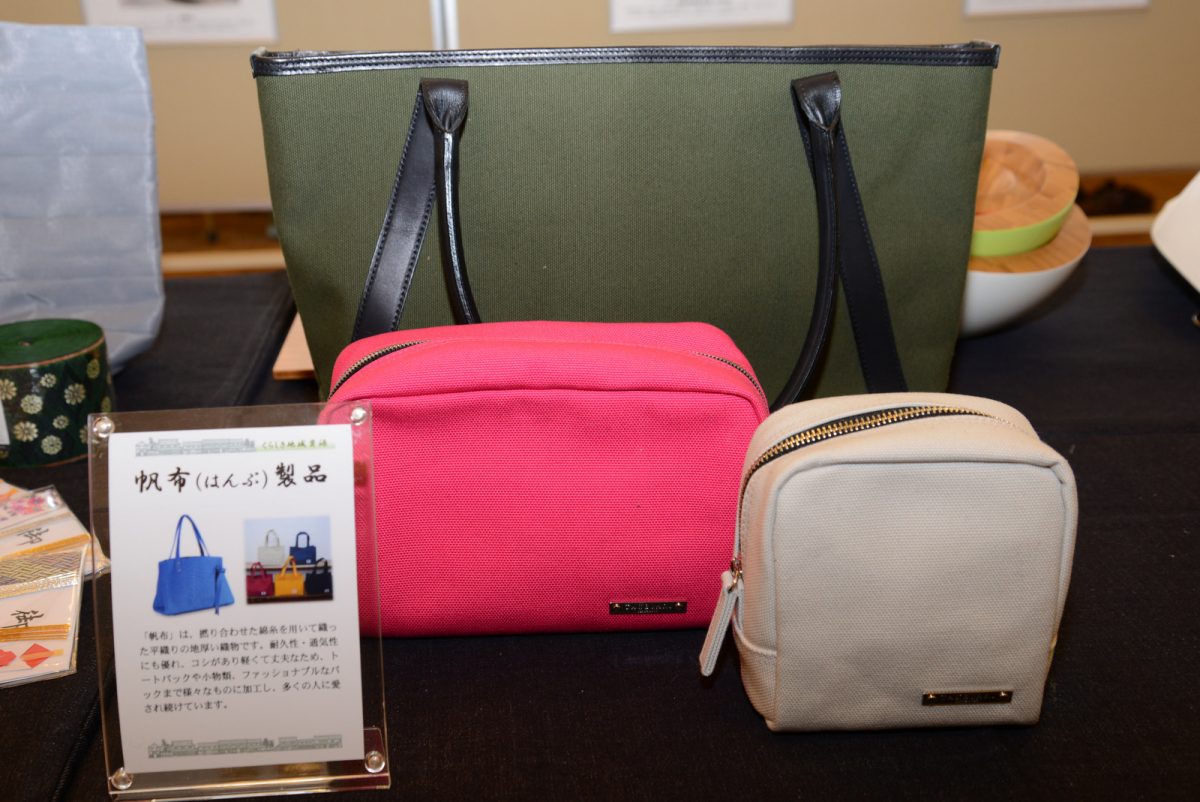 国産綿帆布の生産量の約７割が倉敷産