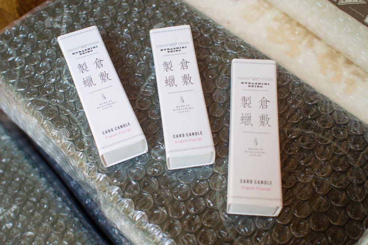 クラシキ文華　プレゼント発送