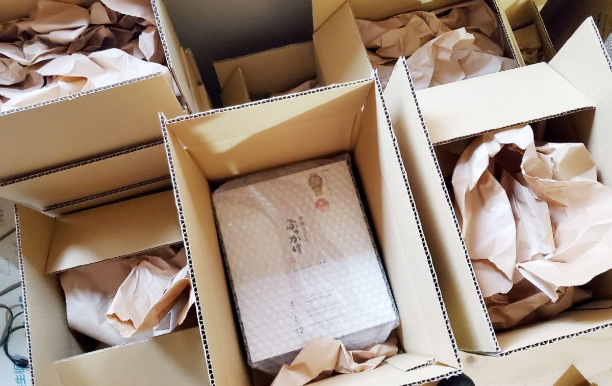 クラシキ文華　プレゼント発送