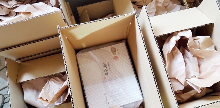 クラシキ文華 プレゼント発送