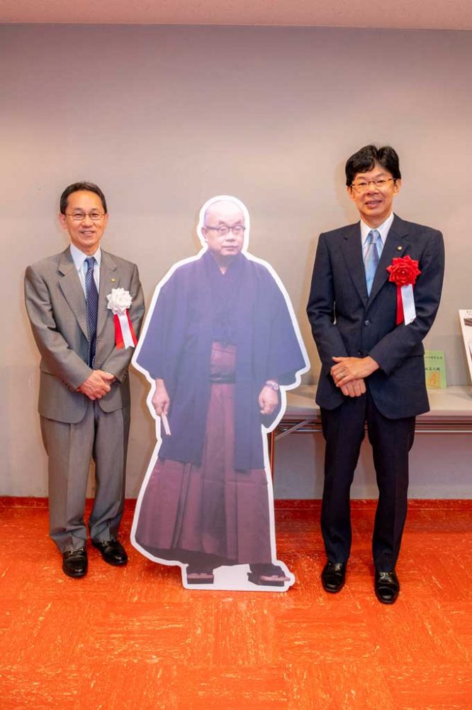 大山康晴十五世名人の１０の偉業