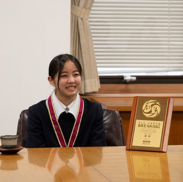岸本美麗選手　全日本ブレイキン・ジュニア女子優勝報告に伴う市長訪問 1-2