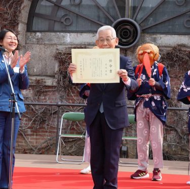 素隠居をくらしき日本遺産大使に任命！ 1-2