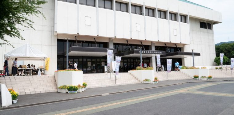 8月8日（金）からインターハイ空手道競技（倉敷市が主会場）が始まりました！ 2-1
