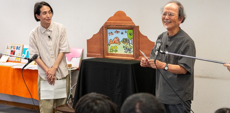 やべみつのり氏・矢部太郎氏との紙芝居親子トーク