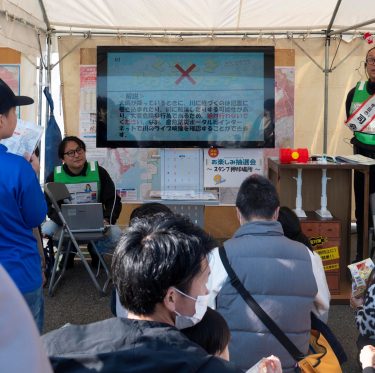 くらしき防災フェアを開催しました 2-2