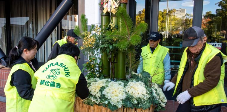 倉敷市役所本庁舎  門松設置 2-1