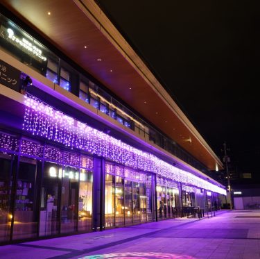 くらしき きらめきのみち　2025 1-3