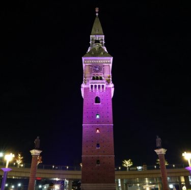 くらしき きらめきのみち　2025 1-2