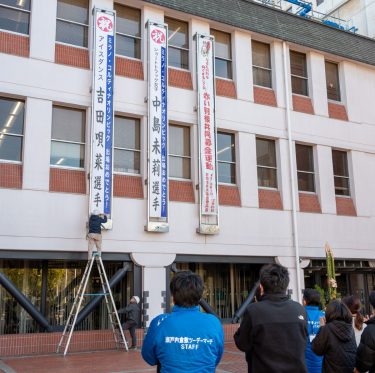 吉田唄菜選手がミラノ・コルティナ2026オリンピック冬季競技大会に出場 2-2