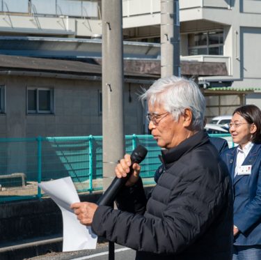粒江小学校　吉田唄菜選手を応援する会 1-3