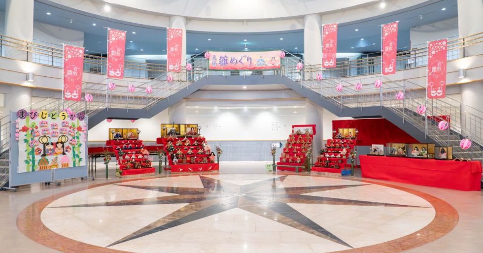 倉敷雛めぐり　真備地区