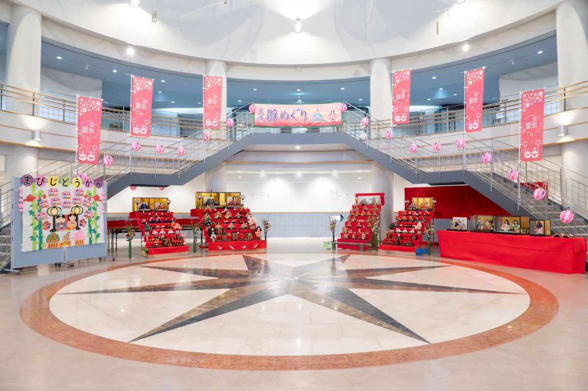 倉敷雛めぐり　真備地区