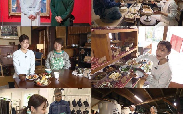 3月14日放送 OHK「発見!クラシキ文華~時を超えてアップデートする倉敷~」
