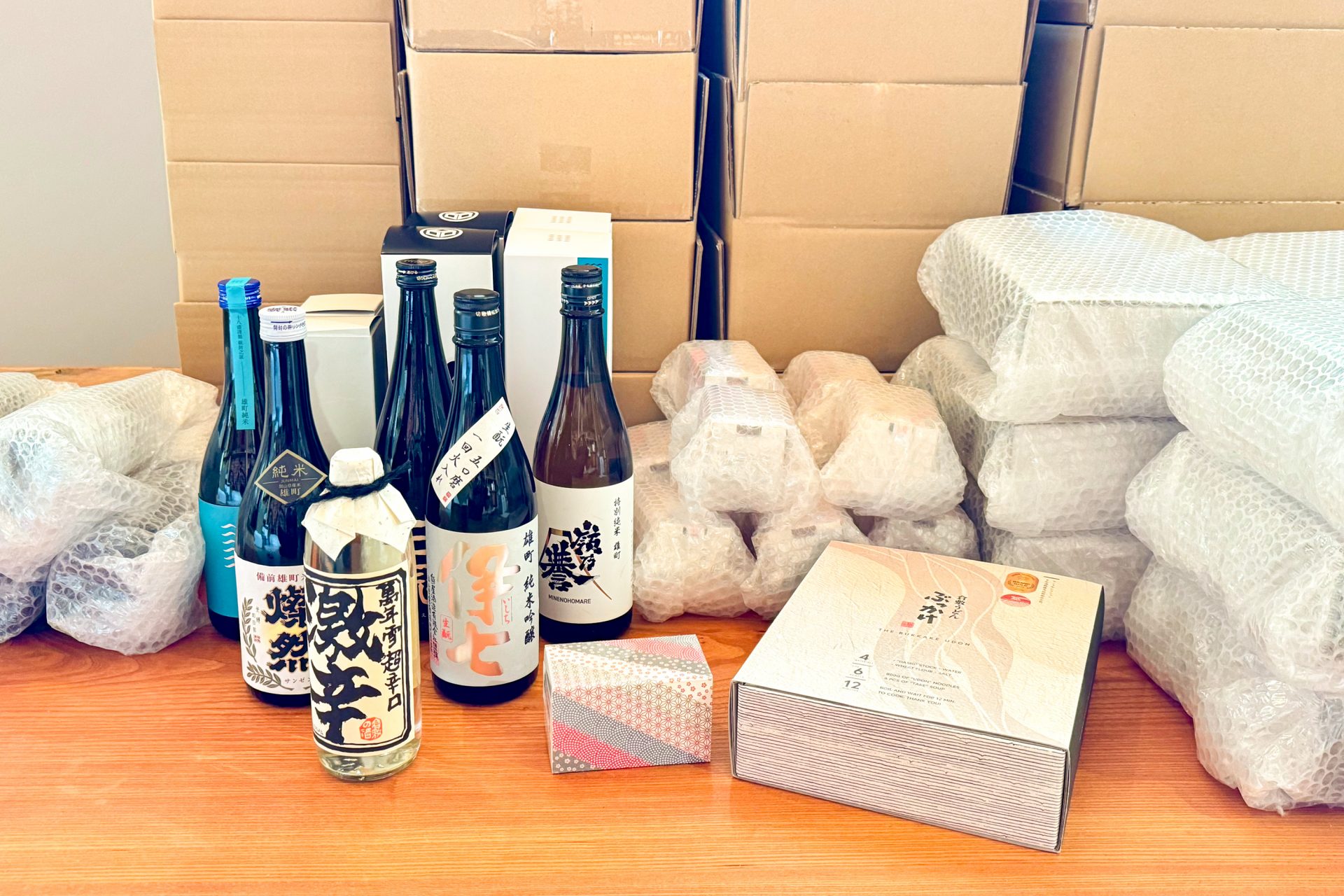 クラシキ文華　プレゼント発送