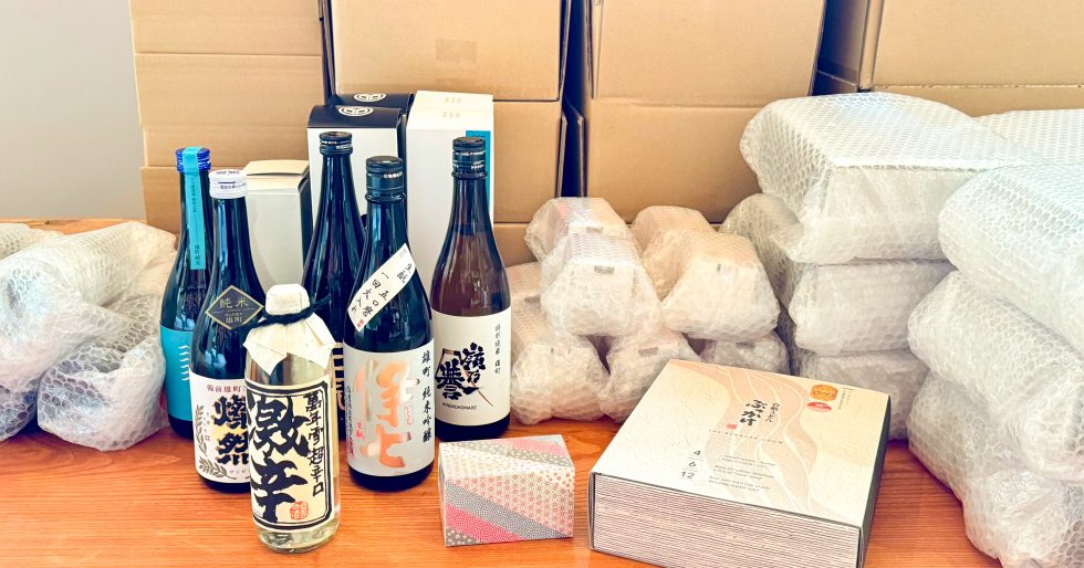 クラシキ文華　プレゼント発送