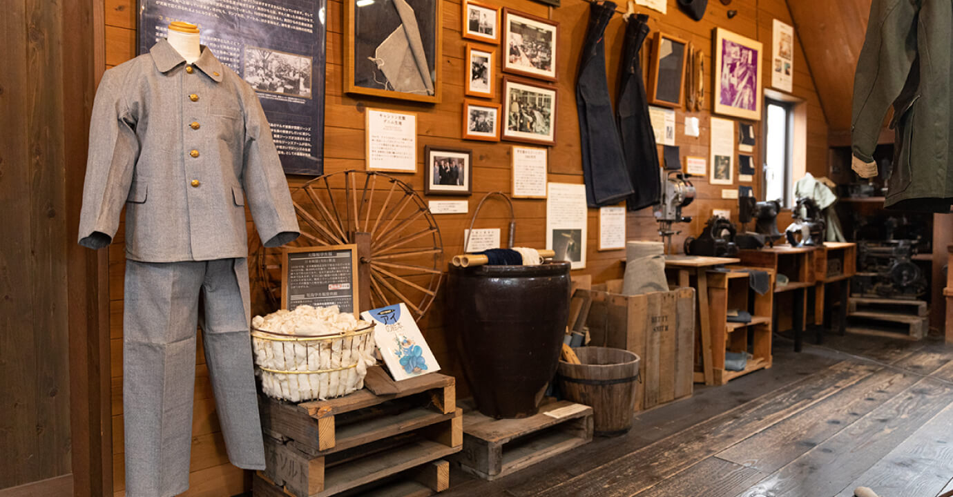 ジーンズミュージアム＆ヴィレッジの展示