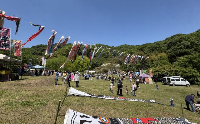 5月5日こいのぼりフェスティバル
