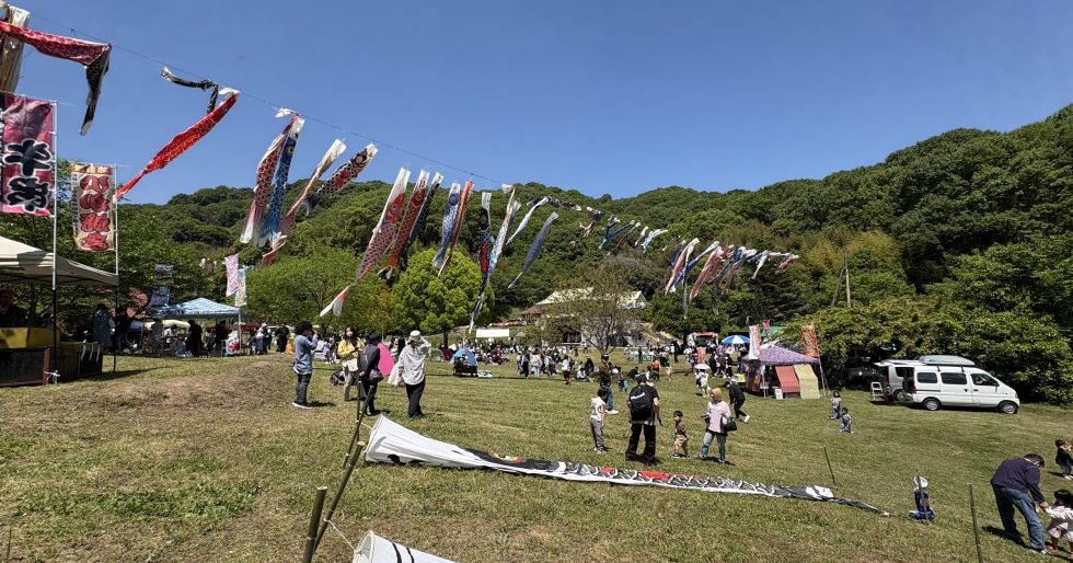 5月5日こいのぼりフェスティバル